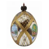 Theo Faberge "Four Seasons" Egg, no. 699.