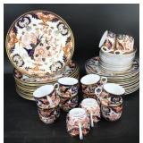 Royal Crown "Imari" Porcelain Grouping.