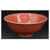 Chinese Copper Red Bowl.