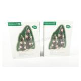 NEW Sealed Department 56, Greenery Accessories