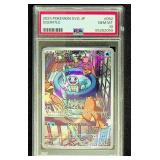 2023 POKEMON SVG JP SQUIRTLE #052 PSA GEM MINT 10