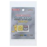 SEALED Pokemon Pikachu and Pokeball Official Dice