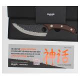 Huusk Japan Matsato 5.9" Kitchen Wood Handle