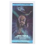 Star Trek III One Sixth Scale Museum Grade