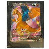 Pokemon Hi Grade Charizard Card