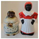 Vintage & Newer Cookie Jars