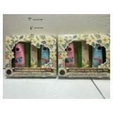 Hand Cream  Duo w/ Nail File - 2 Pks. For 1 Money