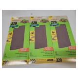 Gator Sanding Mesh 220 Drywall