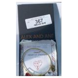 Alex and Ani Heart of Strength