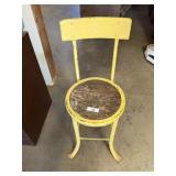 Vintage Metal Shop Stool