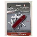 Swiss Army Knife