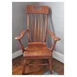 Hand Made Wooden Rocking Chair