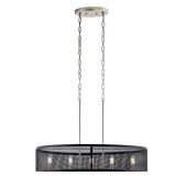 Kichler Edmund 5 Light Linear Pendant in Satin Bla