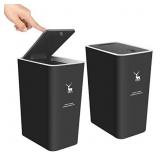 XPIY Trash Can with Lid, 2 Pack 4 Gallons/15 Liter