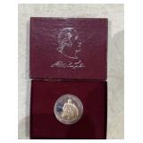 1982-S "PROOF" GEORGE WASHINGTON COMMEMORATIVE