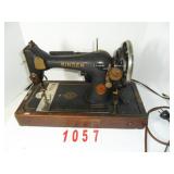 Singer Sewing Machine With Wood Case