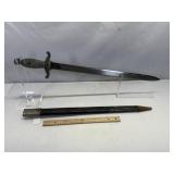 U.S. Cadet Short Sword & Sheath 25.5ï¿½ with 20ï¿½