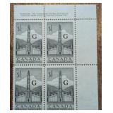 Canada O32 $1 Totem G Overprint Plate Block