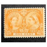 Canada #51 1 cent Jubilee Stamp CV - $10.00