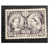 Canada #56 8 cent Jubilee Stamp CV - $200.00