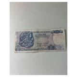 Greece Greek 50 Drachmai Banknote Note