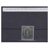 India Patiala State Stamp #O76 KGVI CV $125