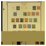 Ecuador Stamps 1860s-1950s Used and Mint hinged on