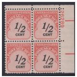 US Stamps #J88 Mint NH plate block of 4 light moun