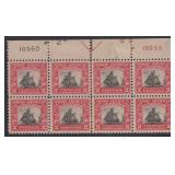 US Stamps #620 Mint Hinged Plate Block, CV $160