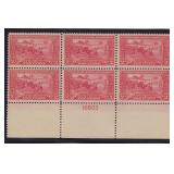 US Stamps #618 Mint NH plate block CV $84