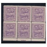 US Stamps #537 Mint NH Plate Number Block CV $350