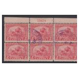 US Stamps #548 Used plate block of 6 with purple C