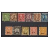 US Stamps #669-679 Mint Hinged