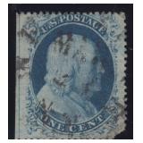 US Stamps #20 Used straddle margin single, large c