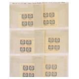 US Stamps set of Mint Official Mail Plate Blocks