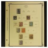 Spain Stamps Used and Mint Hinged on pages