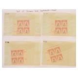 US Stamps Set of Postage Due Mint Plate Blocks