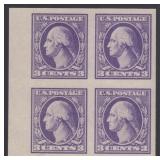 US Stamps #535 Mint NH Imperf Block of 4 with inte