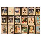 Olympics & Sports Cards: 1983 Olympics Heroes (inc