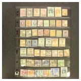 Netherlands Stamps Mint Hinged and Used  Collect