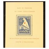 French Foreign Legion Stamps 1941 Polar Bear Puppe