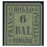 Italy Stamps #7 Mint Hinged OG, CV $500