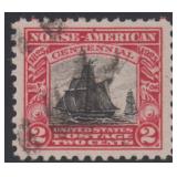 US Stamps #620 Used with PF Certificate stating