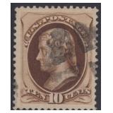 US Stamps #188 Used with PF Certificate stating