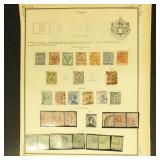 Italy and Fiume Stamps 1901-1926 Mint and Used on