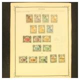 Nyassa Stamps 1901-1924 Mint and Used on Album