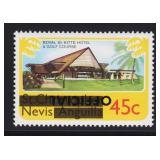 Nevis Stamps #O5var Mint NH with inverted overprin