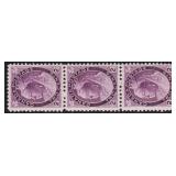 Canada Stamps #76 Mint NH strip of 3, fresh and ve