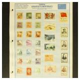 China Stamps Used and Mint Hinged Collection on Ke