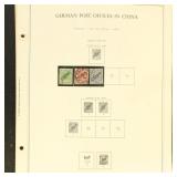 German Offices and Occupations Stamps 1898-1930s M